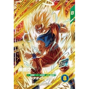 Amazon.co.jp 最新リリース: undefined の新着ランキングです。